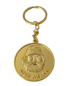 Porte-clés UÇK - Adem Jashari - Aigle bicéphale albanais - Porte-clés métal doré